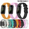 Watchband For Fitbit Inspire 3 Activity Tracker Smartwatch Band Strap Silicone Sport Wristband Bracelet Accessories +3D Film New