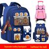 "Large Capacity Trolley Schoolbags for Grade 2, 3, and 6 Students - Card Bara Design To Reduce Carrying Burden"