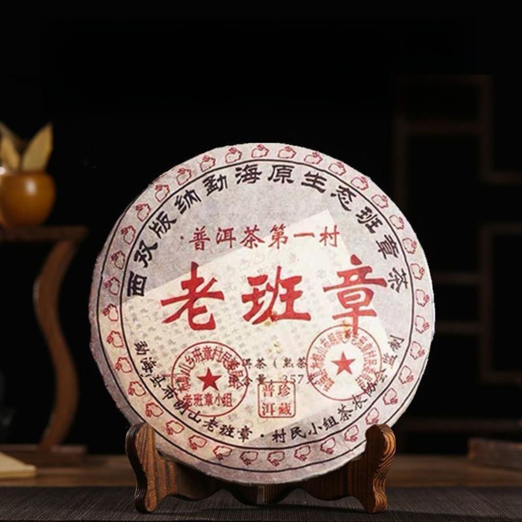 Аутентичный старый чай Пуэр, выдержанный чайный пирог Лаобаньчжан Пуэр