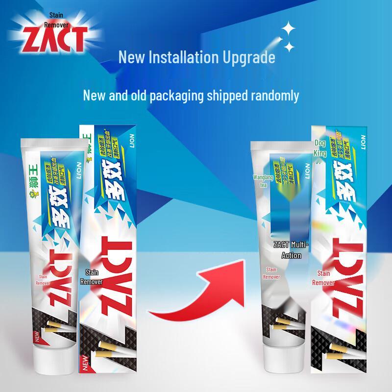 Lion Zact Multi-Effect Toothpaste