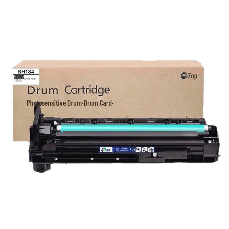 Zhuopu BH184 Compatible Imaging Drum Unit
