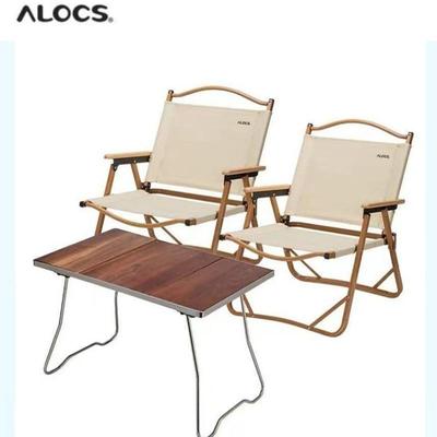 Складной походный стол и стул для кемпинга на открытом воздухе - толщина 5 см, нагрузка 120 кг