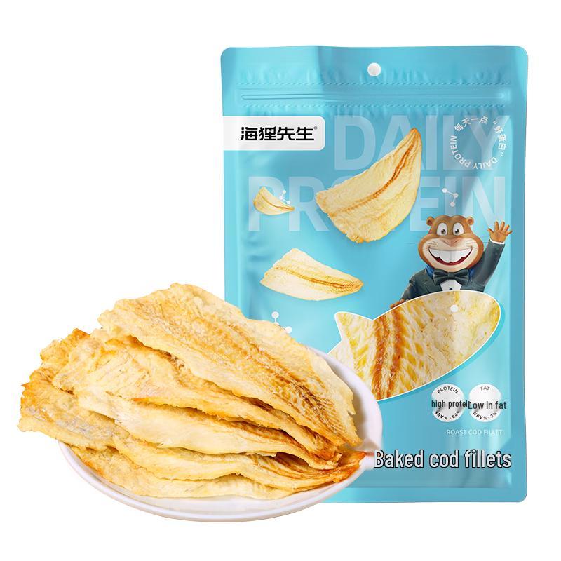 Mr. Beaver Roasted Cod Fillet Snack