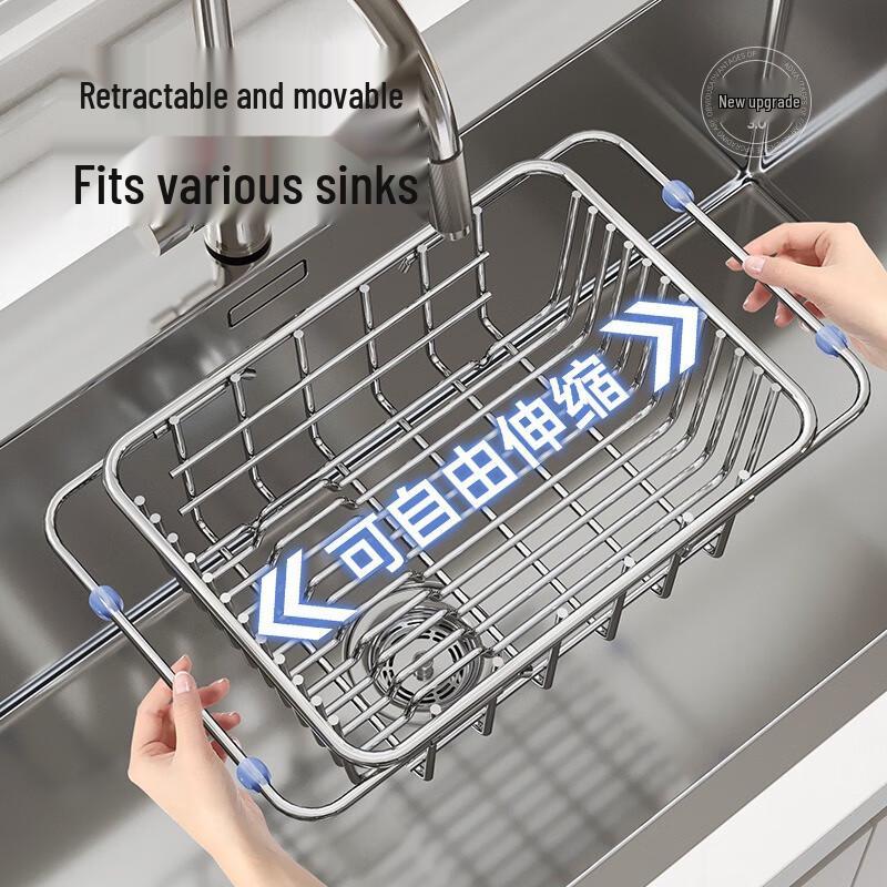 Yidengxia Stainless Steel Kitchen Sink Dish Drying Rack