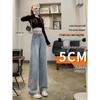 Women's Spring Wide-Leg Jeans with Chinese-Style Embroidery - High Waist, Light Color, Slim Fit