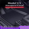 Коврик для пола Tesla Model 3/Y с полным охватом из TPE - Аксессуары для модификации интерьера