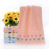 Towel Maximum Soft Cotton Cotton Skin-friendly Towel for Kitchen