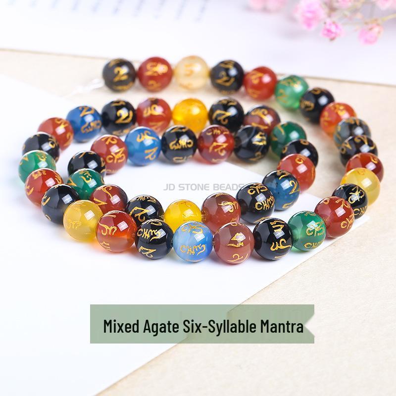 Агат Шестислоговая мантра Свободные бусины DIY Ювелирные аксессуары - Красные круглые бусины