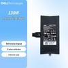 Dell 130W 7.4mm Laptop Power Adapter