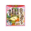 Пакет серии «Паломничество по горячим источникам под открытым небом в ванной» (15 упаковок)_Соль для ванны