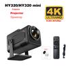 Mini Projector 4K Ultra HD Android 11.0 Lightweight and Portable 1280P 320ANSI 180° Projection