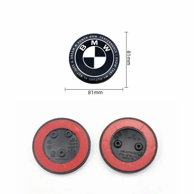 1P 81mm 2pins 3pins Car Emblem Front Bonnet Hood Rear Trunk Emblem For BMW 50th Anniversary Logo F10 F20 F30 F32 F34 51147057794