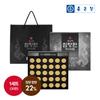 Chong Kun Dang Agarwood Pills Premium (22% Agarwood, 10% Deer Antler) 30 Pills, 1 Box + Shopping bag,Korean Health Food