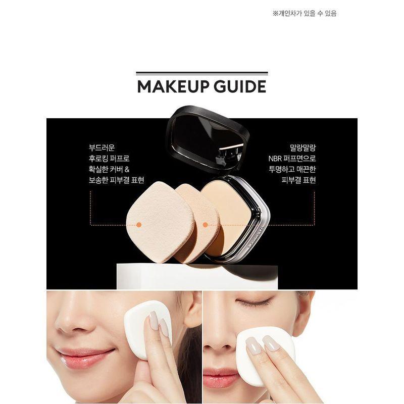 MISSHA - Signature Dramatic Two Way Pact - 2 Colors