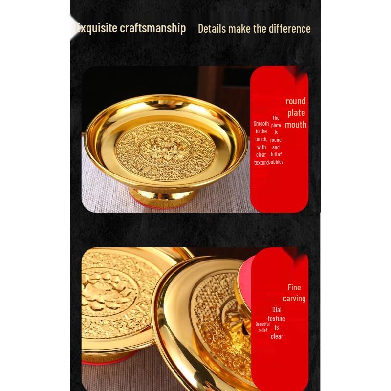 Youde Auspicious Alloy Offering Fruit Plate