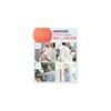 Cycleme Mango Stick Jelly with Allulose to Enhance Fat Burning (30 sticks) - Functional Food - Low