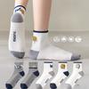 5 пар носков Мужские антибактериальные носки 7a хлопок спортивные для подростков летние тонкие для учеников средней школы студентов носки для больших мальчиков