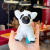 Forest Animal Plush Keychain With Pp Cotton Filling For Kids And Collectors