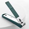 Nail Clipper Set HighGrade Household Nail Clippers Men And Women Universal Pedicure Tools Simple Portable Nail Tools