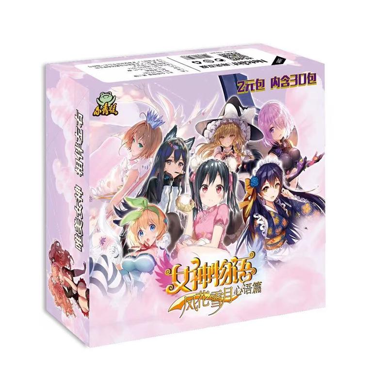 Goddess Story NS Cherish Series Anime Girls TCG CCG Booster Box Trading Collection Cards Rare NS-5M-01 NS-02 Rare Ssr MR