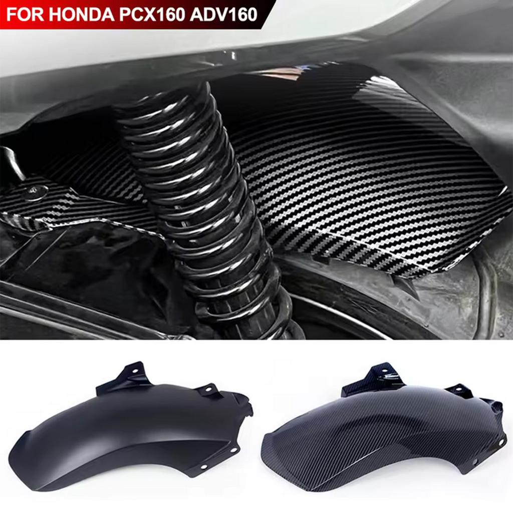 Plastic Motorcycle Mudguard Matte Black Carbon Fiber Rear Extension Splash Pad Protection Cover for PCX160