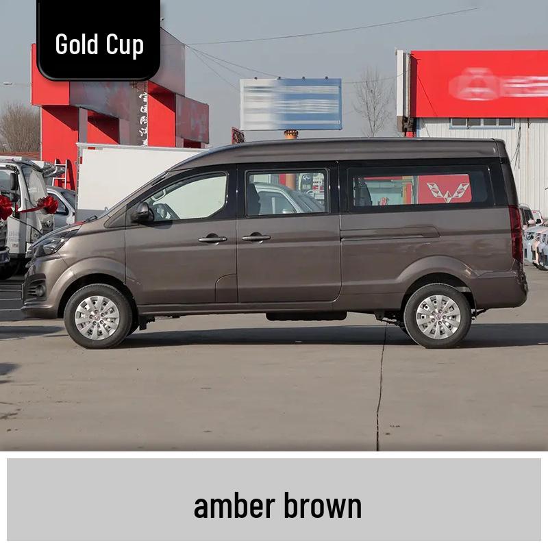 Маркер-подкраска Jinbei для S50750, Zhishang S30/S35, TiAZ, автомобиля Qi Yunzai и Yunying Cargo