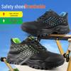 Мужская легкая рабочая обувь со стальным подноском - Мягкая подошва, Защита от ударов, Защита от проколов, Электроизоляционная защитная обувь