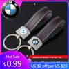 BAGD7 Car Sticker Hot For BMW For BMW 1 2 3 4 5 6 7 Series E30 E38 E39 E46 E60 X6 E70 F30 F32 Car Leather Keychain Key Ring Decorative