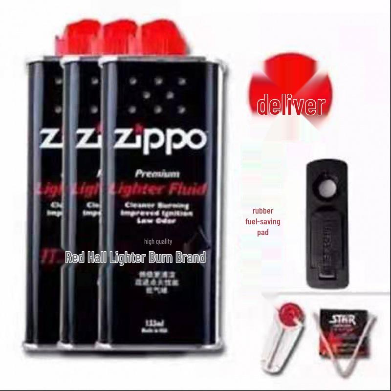 Высокоочищенное керосиновое топливо для зажигалок