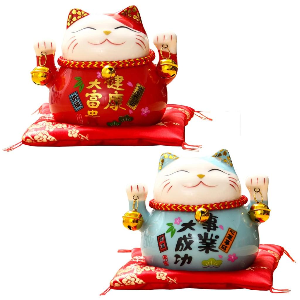 Felimoa Lucky Cat Coin Bank Feng Shui Interior Decoration Money Luck Enhancement Cushion Included 2 Color Set (Red Blue)