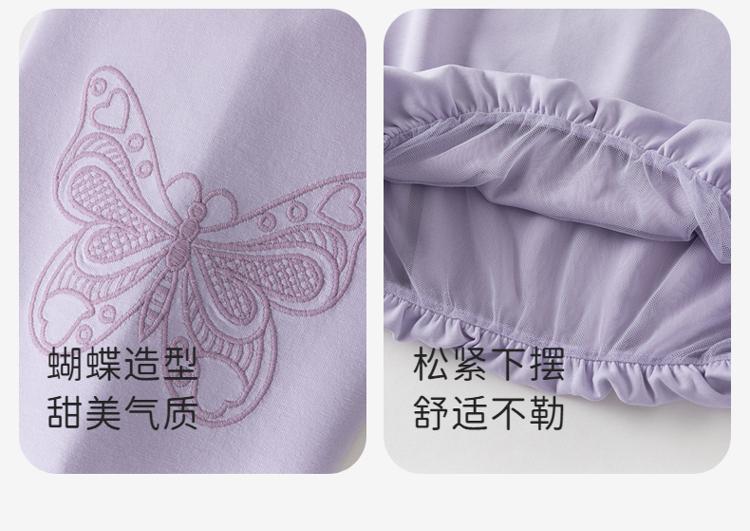 David Bella Girls' Knitted Hoodie Spring Dress New Children's Pullover Middle and Large Children's Bottom Top