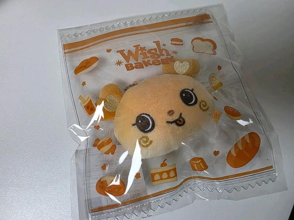 Wish Bakery Stress Ball Python Ninrun Unopened Used