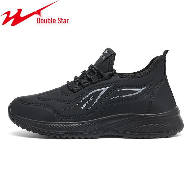 Double Star BaTe Men's Waterproof Insulated Casual Shoes
