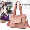 Women's Bag 20 New Women's Shoulder Bag Large Capacity Portable Messenger Bag Nylon Bag Leisure Bag Simple and Versatile