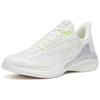 Anta City Cushioning Slip Resistant Abrasion Resistant Low top Running Shoes Men's White Green 112235565-7