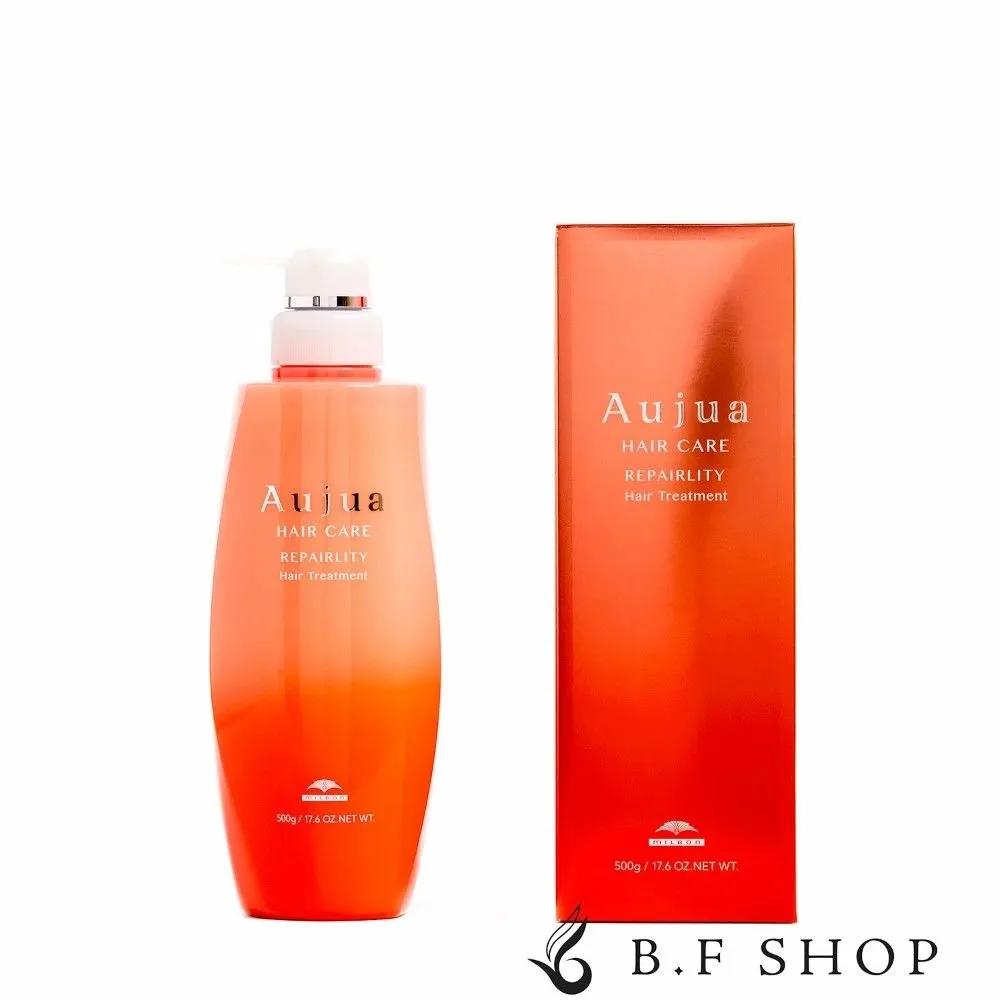 Milbon Ojuah Repairity Hair Treatment 500g