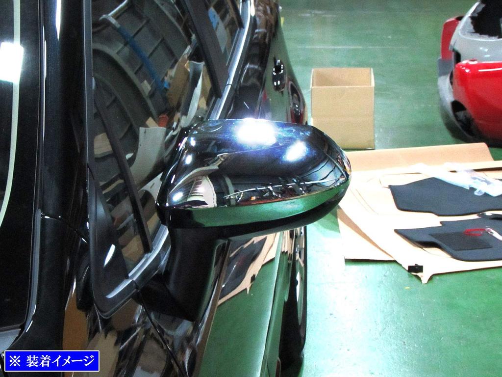 BRIGHTZ Chrome Door Mirror Covers for Toyota Corolla Touring and 214 Part 37664 210, 211, 212, [MIR-SID-072] (NRE210W, ZRE212W, ZWE211W, ZWE214W) -