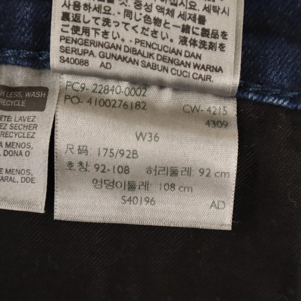Levi's 541 Джинсовые шорты w36 Синие джинсы Мужские Б/у