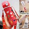 Stainless Steel Insulated Water Bottle Women Men Students Trendy Minimalist Cute Forest Style Thermos Cup With Temperature