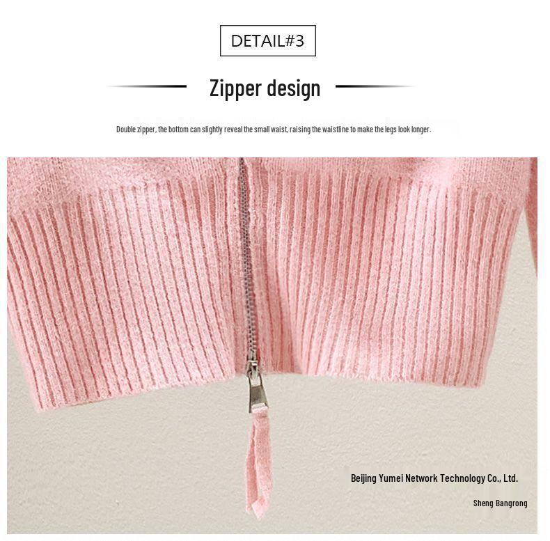 Сладкий осенне-зимний женский вязаный костюм с капюшоном на двойной молнии