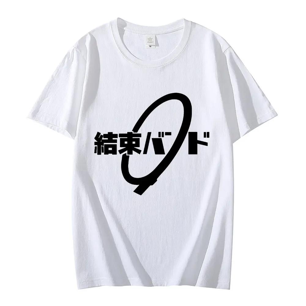 Футболка с принтом логотипа группы Kessoku