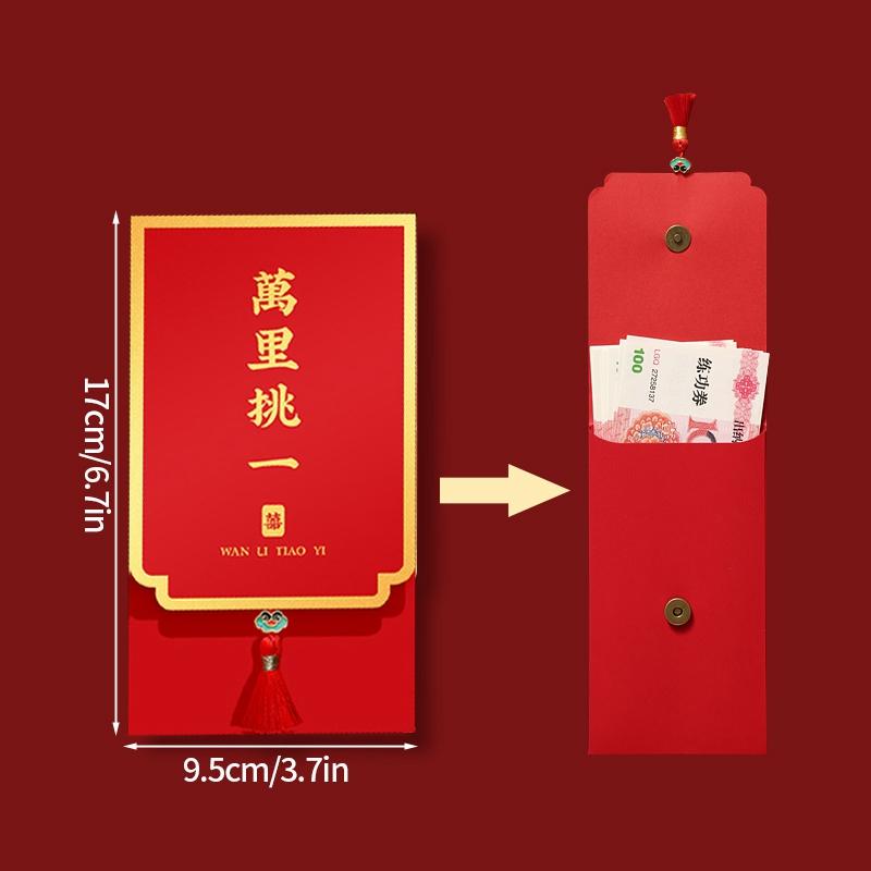 1Pc  Cloth Wedding Red Envelope Traditional Chinese Wedding Red Envelope Lucky Money Packets With Tassel Weddings Supplies