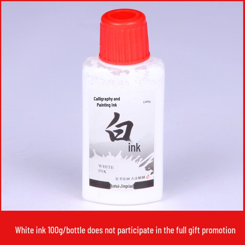 Черные чернила большой емкости для каллиграфии и китайской живописи на бумаге сюань