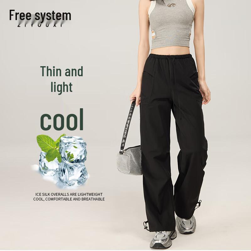 Women's Summer Ice Silk Quick-Dry Cargo Pants