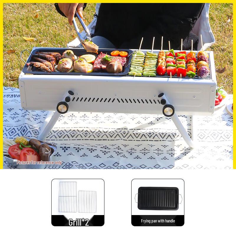 Portable Pull-out BBQ Grill Set