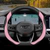 Кожаная накладка на руль автомобиля для Geely Coolray Atlas Pro Monjaro Tugella Manjaro Emgrand Monroe Okavango 2024 2025 2026