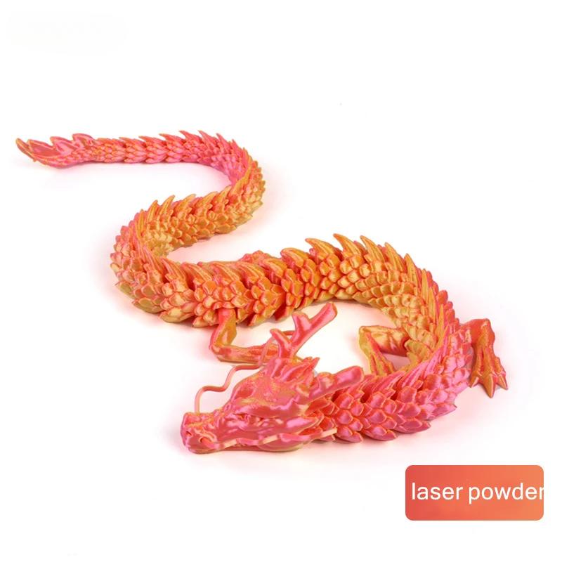 3D-печатные украшения в виде сиамских драконов, подвижные мультяшные растения, креативные растения-драконы, рокарий, украшение для ландшафтного дизайна аквариума, 30 см