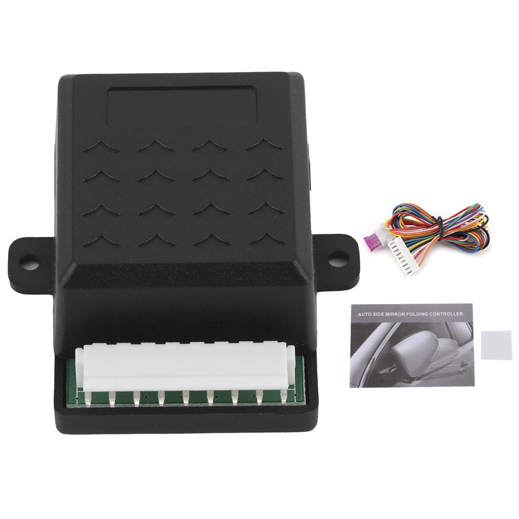 Боковое зеркало заднего вида, контроллер автоматического складывания и развертывания, складной модуль, универсальный для автомобиля 12 В