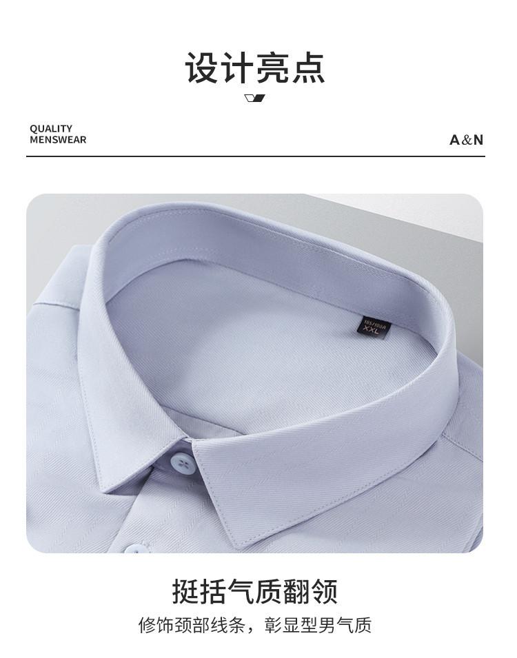 Summer Jacquard Short sleeved Shirt with Tencel Cotton and Mulberry Silk for Men and Middle aged Business and Leisure Half sleeved Shirt
