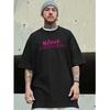Летняя новая повседневная свободная футболка с короткими рукавами, мужская модная свободная футболка с принтом, большой размер 8XL, хип-хоп, парная одежда, короткий рукав, хлопковый топ